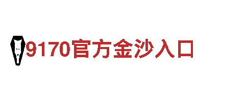 智能家电企业有哪些买球的网站，提供智能生活解决方案